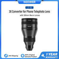 NEEWER เลนส์คอนเวอร์เตอร์ 3X สำหรับเลนส์เทเลโฟโต้กล้องมือถือเท่านั้น มีเลนส์แมโคร 300มม. รุ่น LS-82