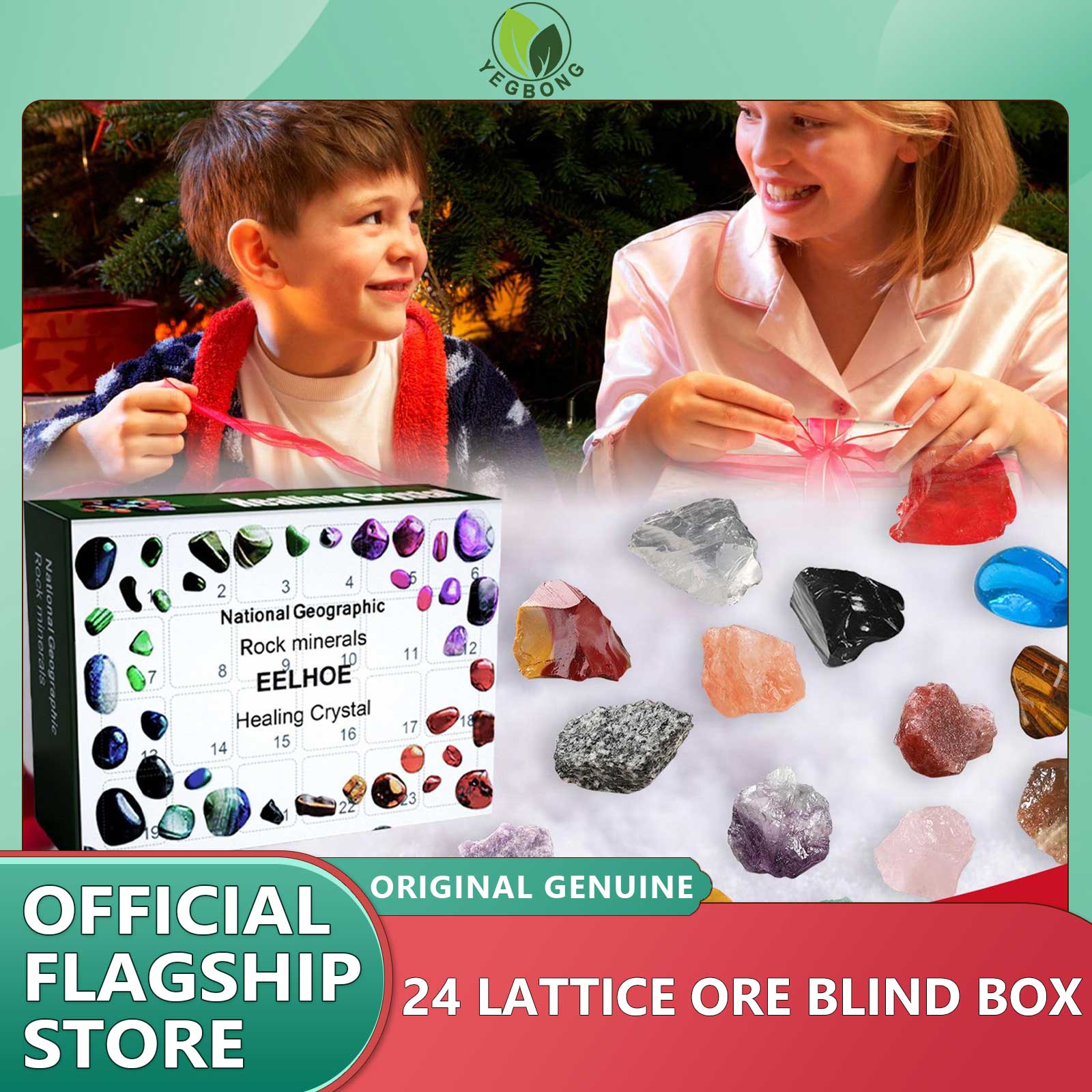 EELHOE Christmas Advent Calendar 24 Days Countdown Ore Green Gift BoxCalendars SurpriseToy Set for Kids Childs Gift Grid Ore Green Blind Box Christmas Gift National Geographic Rock Minerals Ore Christmas Advent Calendar Healing Crysta ราคา 408 บาท*ส่งฟรี