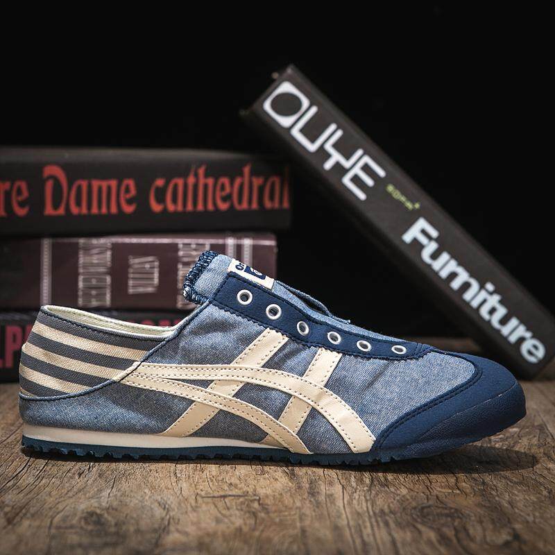 onitsuka ti