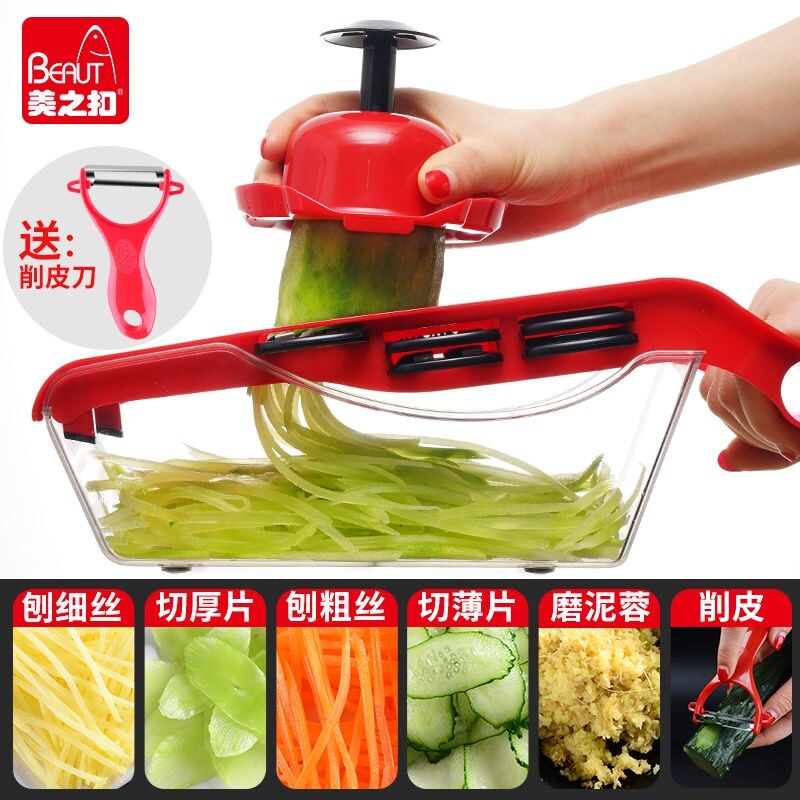 Gambar Meizhikou household multi function vegetable cutter potato shredded shredder potato chips sliced ??grater artifact kitchen supplies