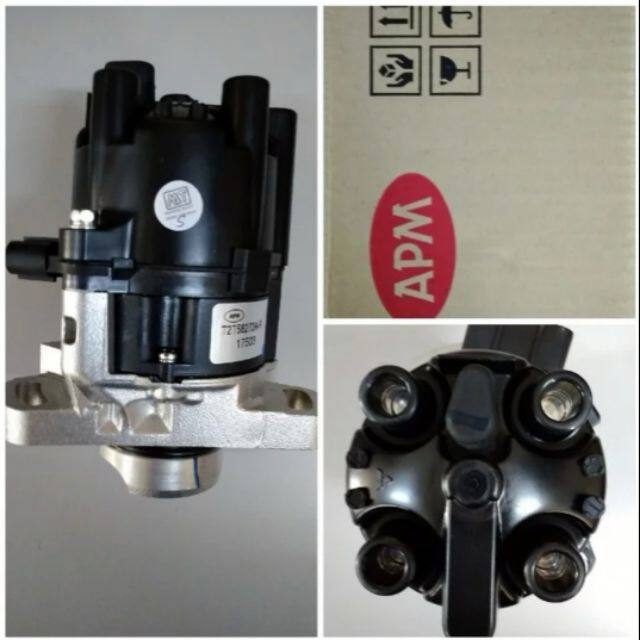 Original Apm Proton Wira 1 3 1 5 Injection Distributor Original Lazada