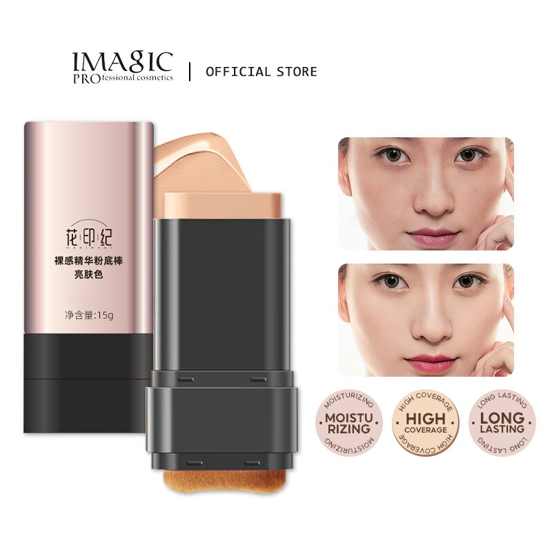 IMAGIC Foundation Stick Moisturizing Concealer Full Coverage Long Lasting Face Base Waterproof And Sweat-proof