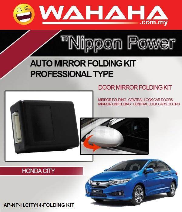 Nippon Power Auto Mirror Folding Kit for Honda City 2014 Price, Reviews