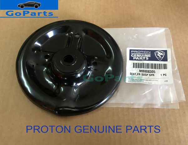 Proton Perdana 2 0 E55 Perdana V6 E54 Rear Suspension Arm U Mb Lazada