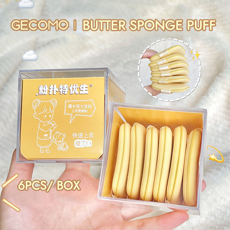 GECOMO Butter Makeup Sponge Puff Dry Wet Use with Storage Box 6PCS