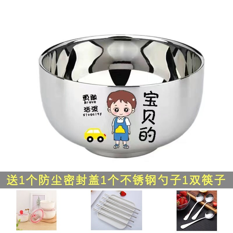 Gambar 304 stainless steel food grade parent child bowl home package children s cartoon anti scalding anti fall high value net red bowl