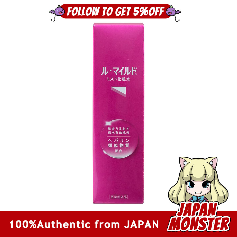 kenei Lu Mild Mist Lotion 100ml Japan