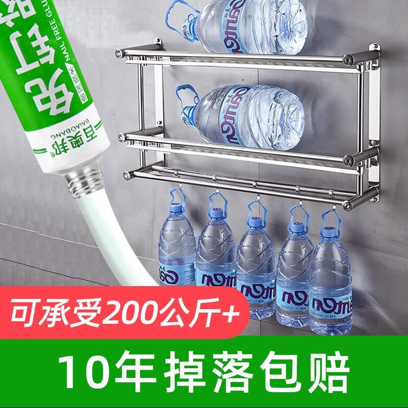 Gambar Strong from nail glue from punching shelf glass glue adhesive sealant waterproof mouldproof hutch defends the toilet rubber sealing side