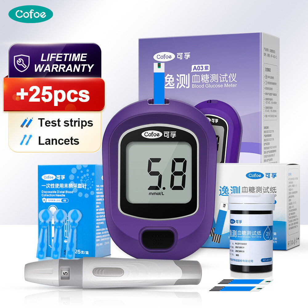 Cofoe Yice A03 Blood Sugar Test Kit 🔥 25s Test Strips 🔥 25s Lancets Original Diabetes Glucometer Blood Sugar Monitor Full Set Digital Blood Glucose Test Machine Sugar Level Tester ราคา 385 บาท*ส่งฟรี