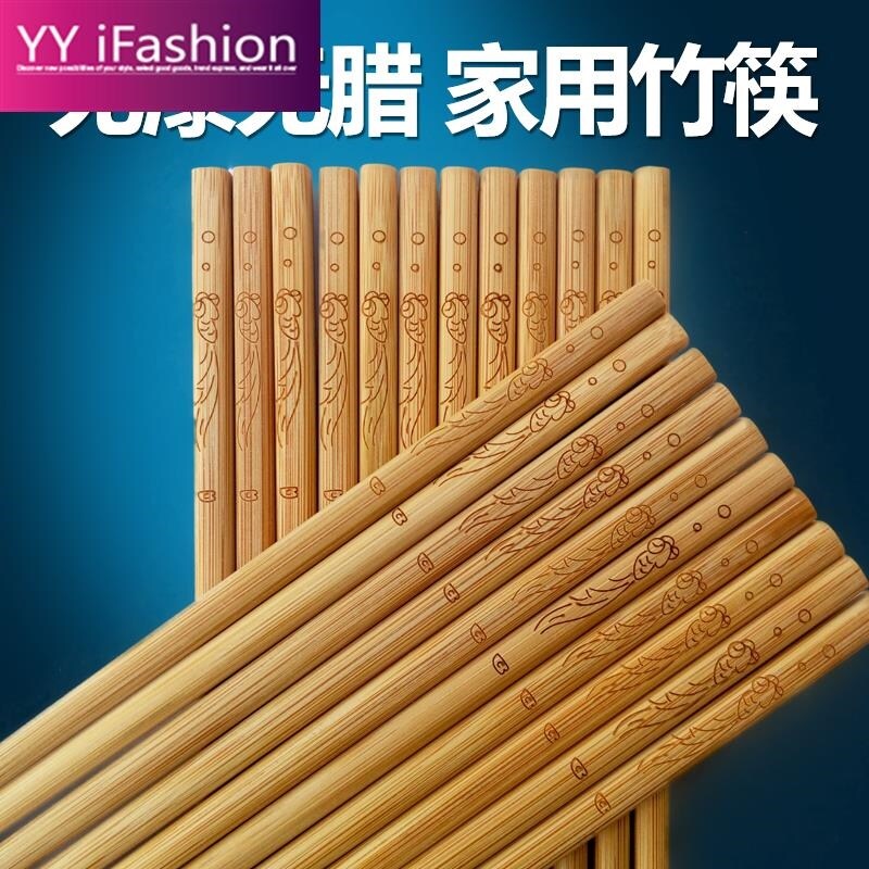 Gambar ?? hod moo chopsks moo e tchyo fmiy pck suits moudproof pted tur hout cuer wx pckge mi og chopsks chopsks