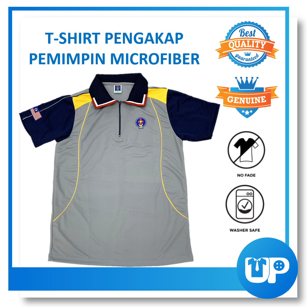 Pengakap T Shirt Remaja Original New Design Kokurikulum Sekolah Lengan Pendek Microfiber Maroon Original St1003 Kedai Baju Sekolah Uniform Pelangi Lazada