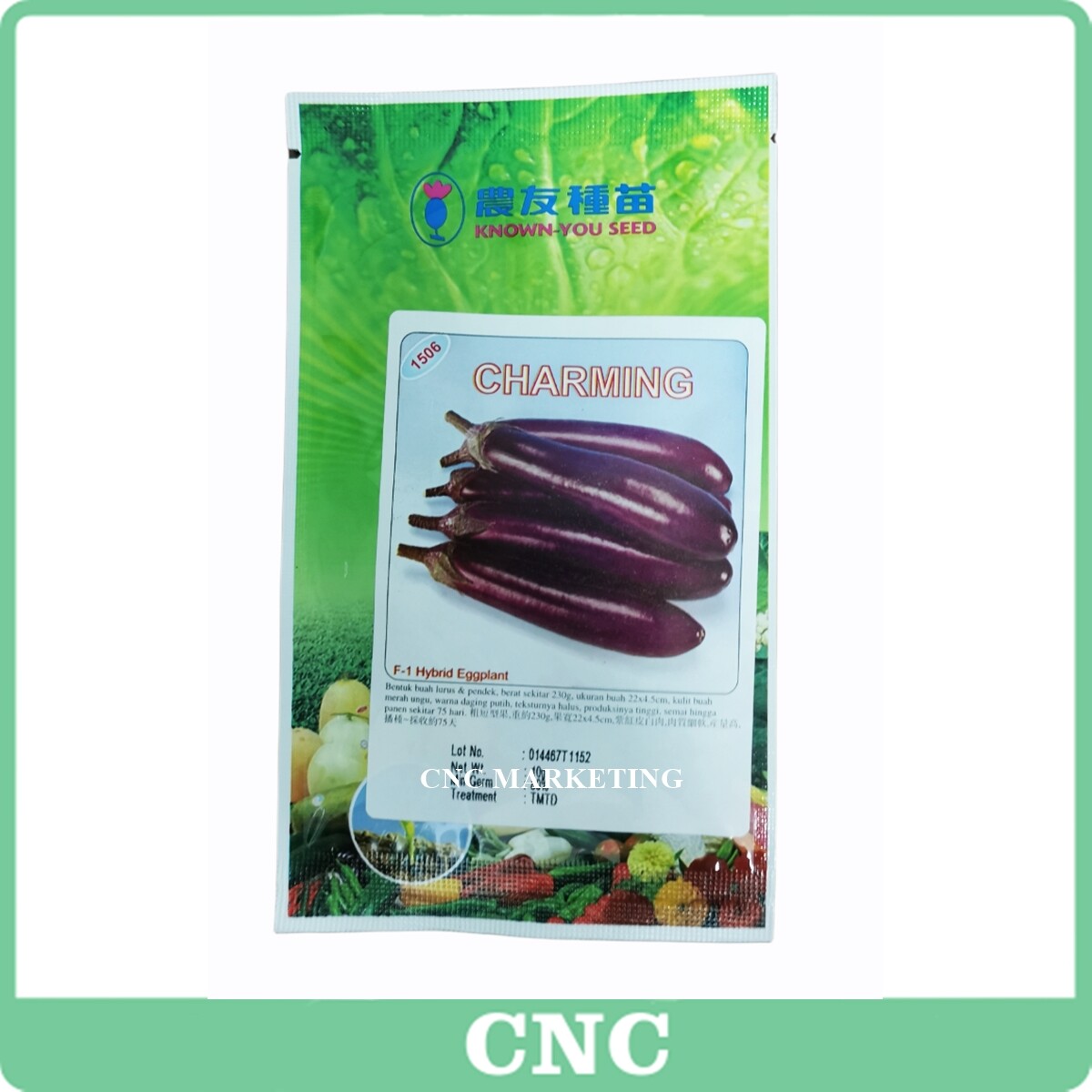 10GM Benih Terung Panjang F1 Eggplant Known-You Seed 1506 Hybrid Eggplant 茄子 Harga 48 Ringgit*Penghantaran Percuma