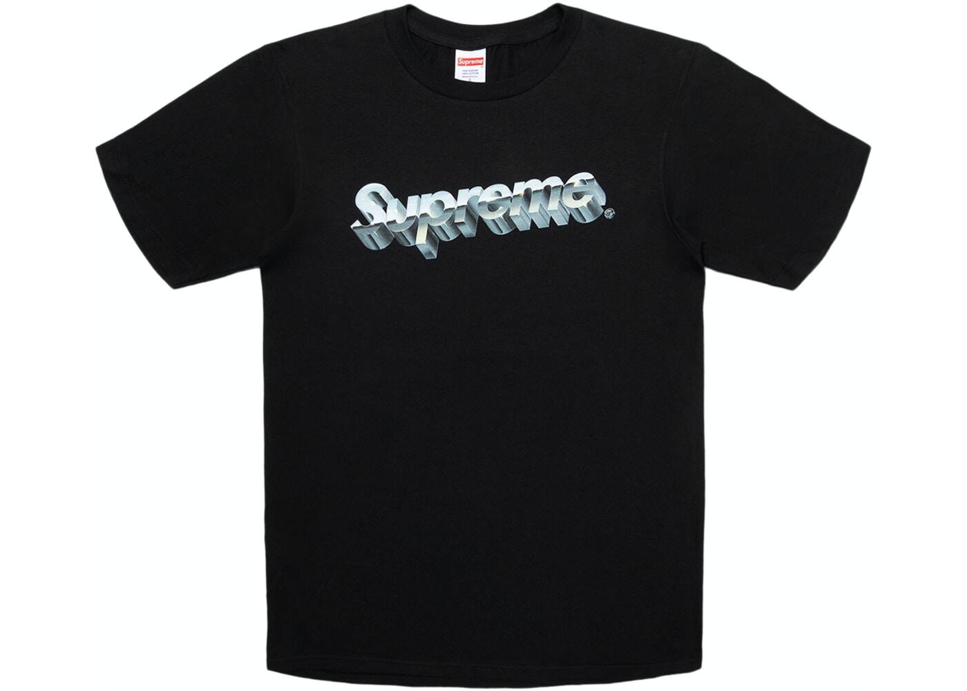 supreme qualite tee