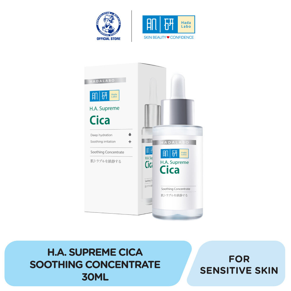 Gambar Hada Labo HA Supreme Cica Soothing Concentrate 30ml