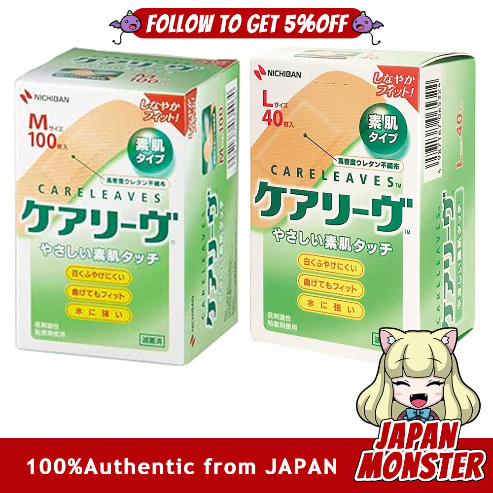 [2Sizes] Nichiban Careleaves First Aid Bandage M Size 21mm 70mm CL100M L Size 30mm x 72mm CL40L Japan
