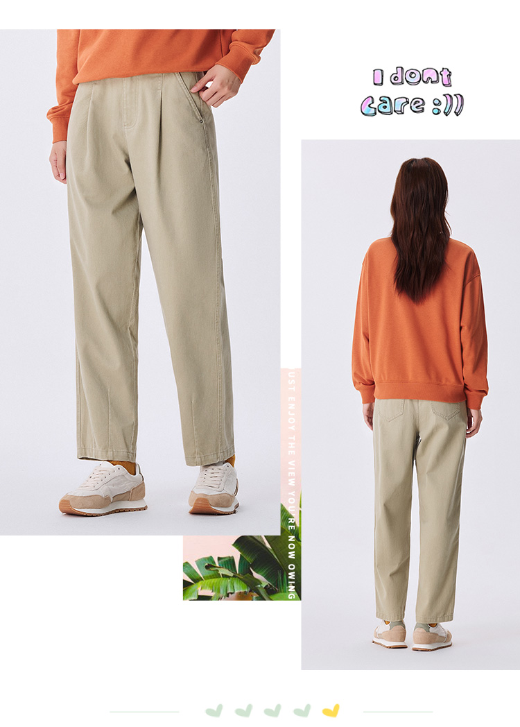 Semir Women's Casual Pants Simple Loose Long Pants 2024 Autumn New Slim Fit High Waist Tapered Pants