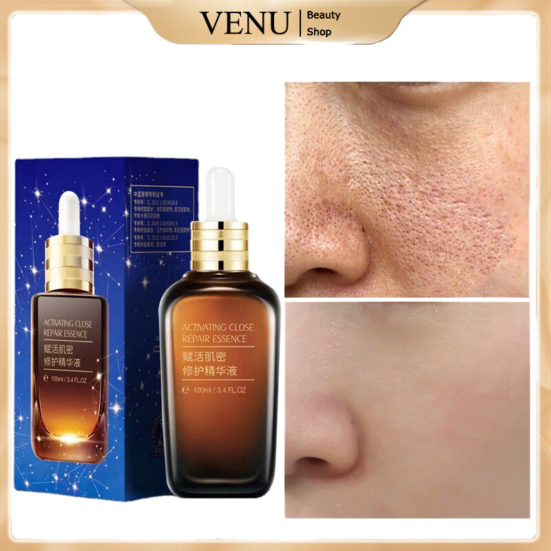 Gambar 100ml Multiple Repair Firming Serum For Face Serum Anti Aging Serum Muka Glowing