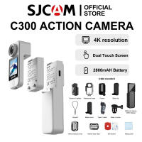 SJCAM C300 4K WiFi Dual Screen Thumb Vlog Sports Camera with Diving Waterproof Case for Live Driving recorder Motorcycle riding Offshore angling