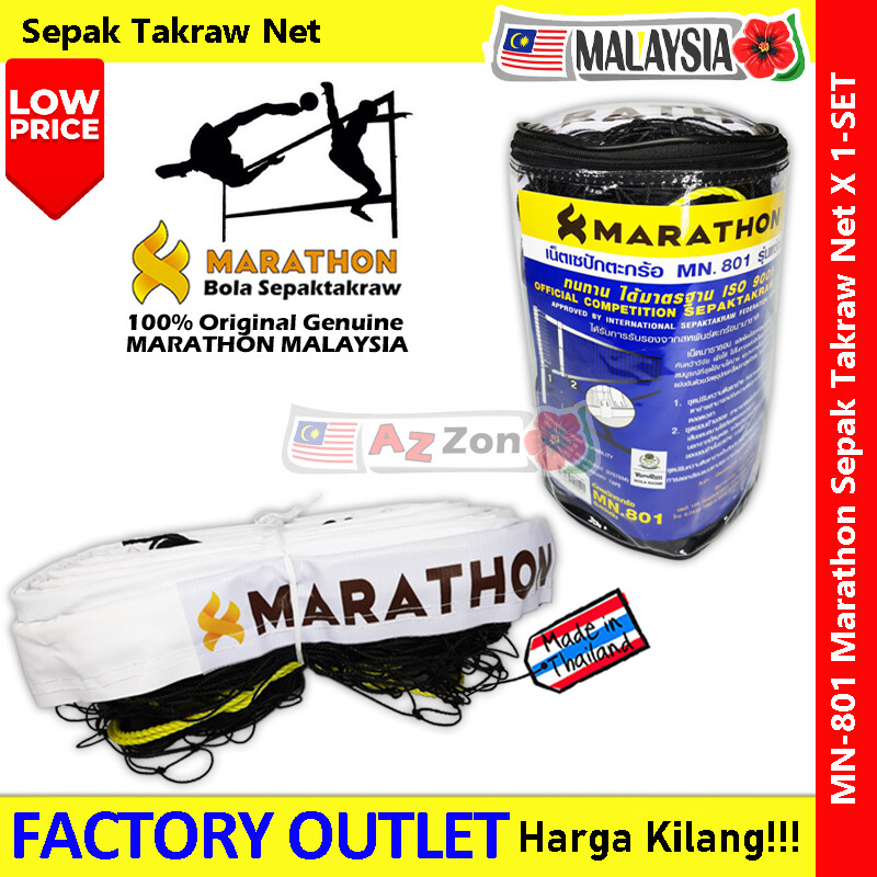 Gto Tn-8 Premium Nylon Sepak Takraw Net Durable High-Quality