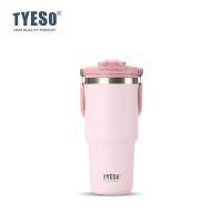 Tyeso แก้วน้ำพร้อมที่จับสแตนเลส01-01022/23/24/25/26ขนาด600มล./750MTumbler กระบอกน้ำกันความร้อนแบบสุญญากาศพร้อมฝา2-In-1และหลอดแก้วสแตนเลสผนังสองชั้นสำหรับเดินทางแก้วกันรอยรั่ว