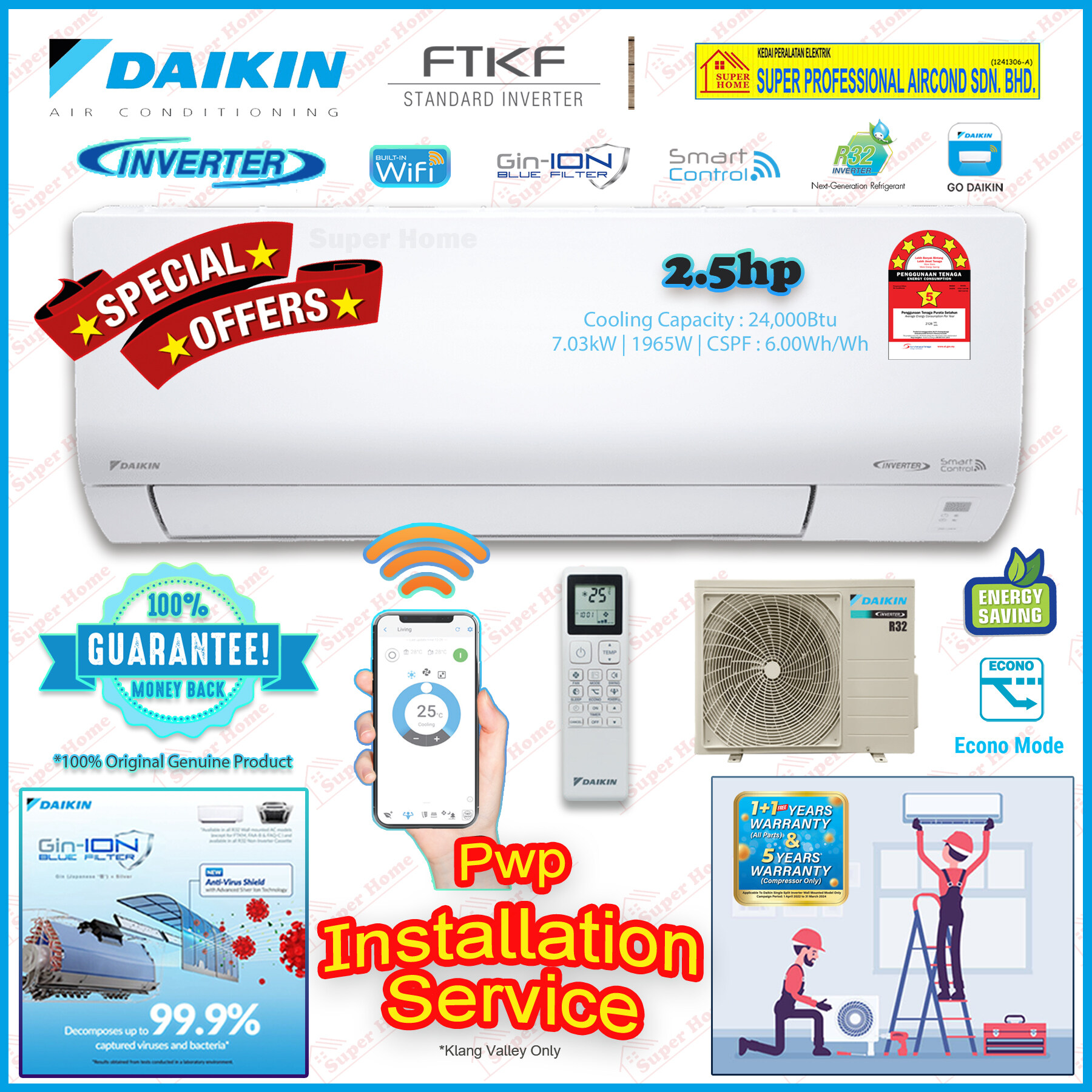 daikin ftkf25bv1mf