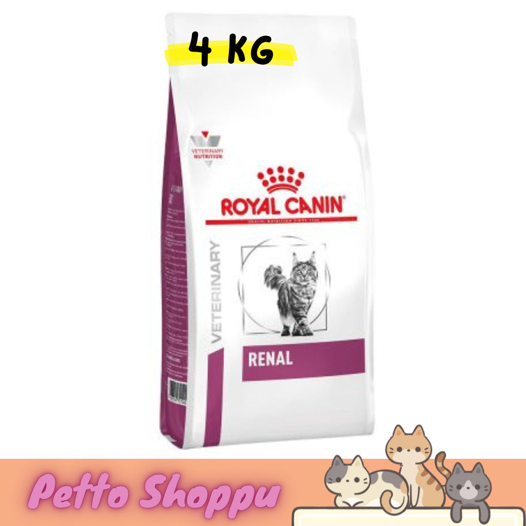 Royal canin urinary high dilution best sale 3.5 kg