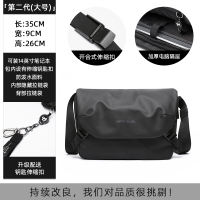 MOYYI Men Fashion Crossbody Bag Multifunction 15 Inch Laptop Chest Bag Outdoor Motorcycle Travel Bag Zipper Messenger Bag Shoulder Bags