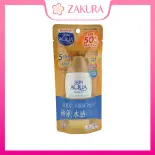 Sunplay Skin Aqua UV siêu Gel dưỡng ẩm SPF50 + PA ++++ 80g