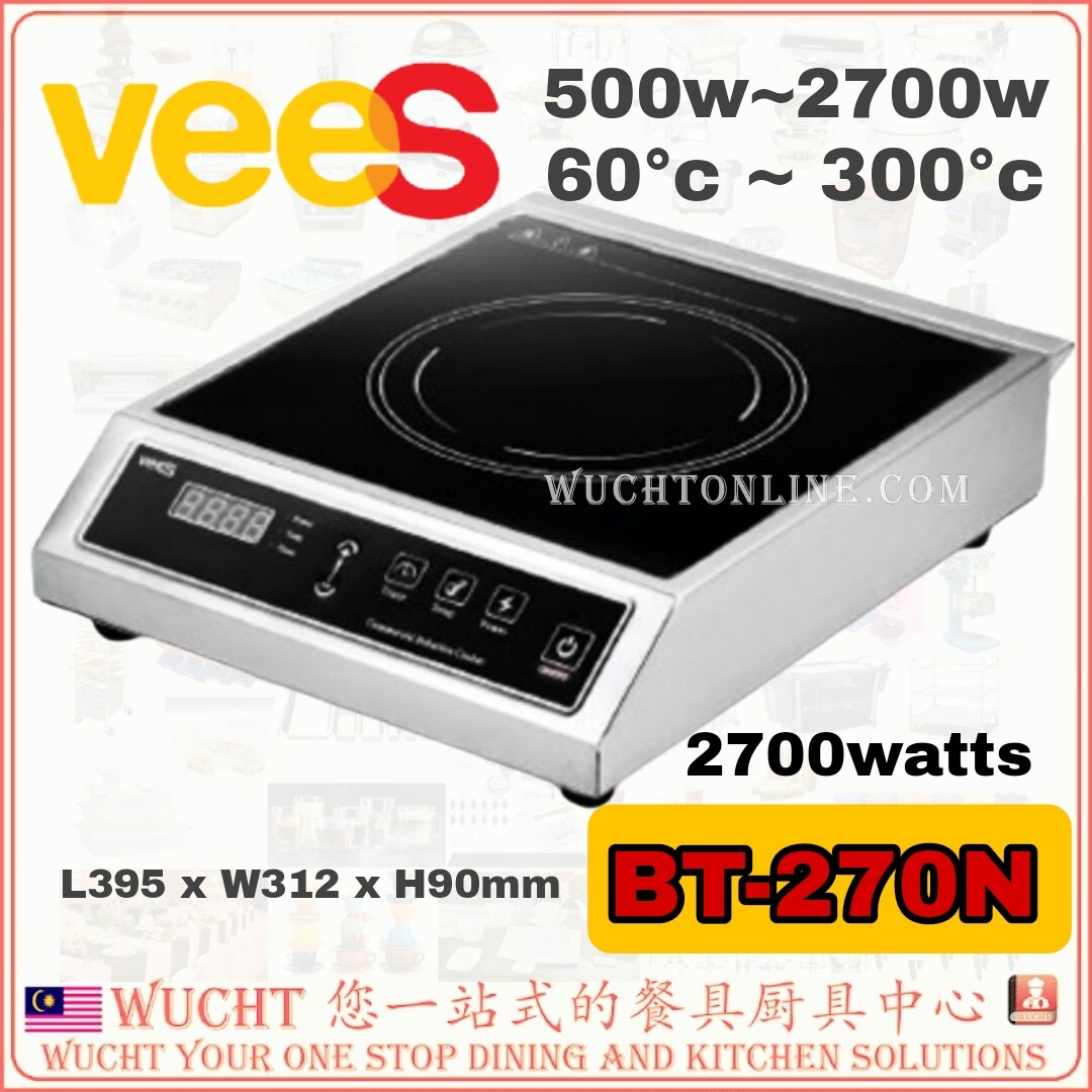 vees induction cooker e300g