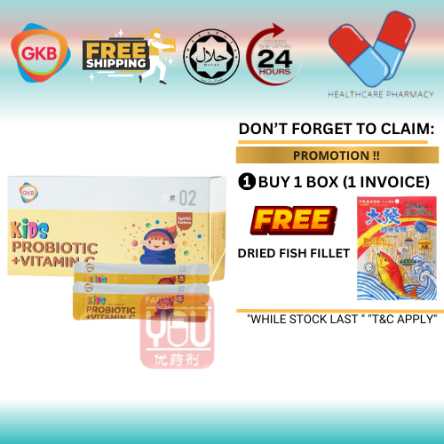 GKB Kids Probiotic + Vitamin C 30'S - Jenama GKB Harga 124 Ringgit*Penghantaran Percuma