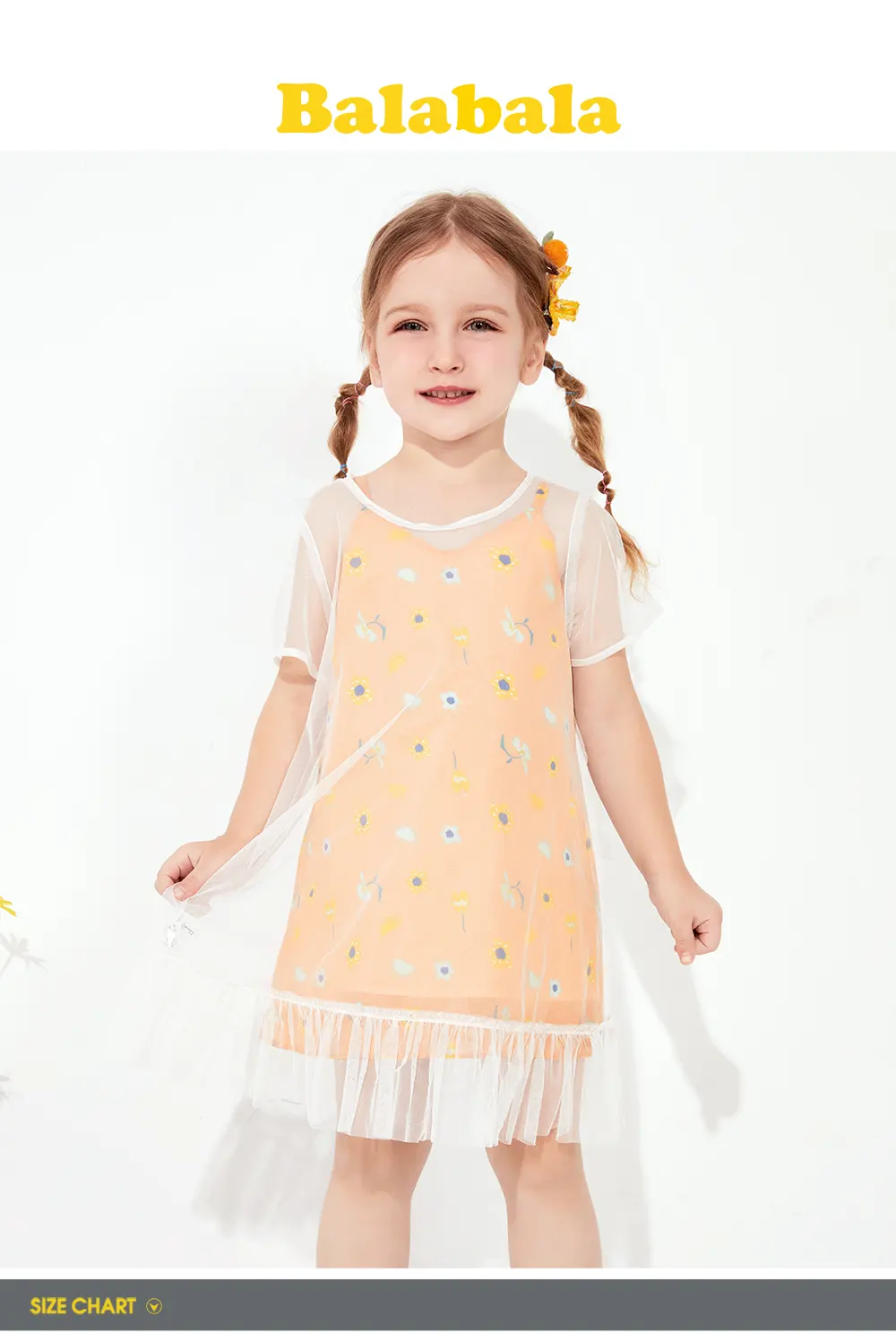 baby skirts dresses