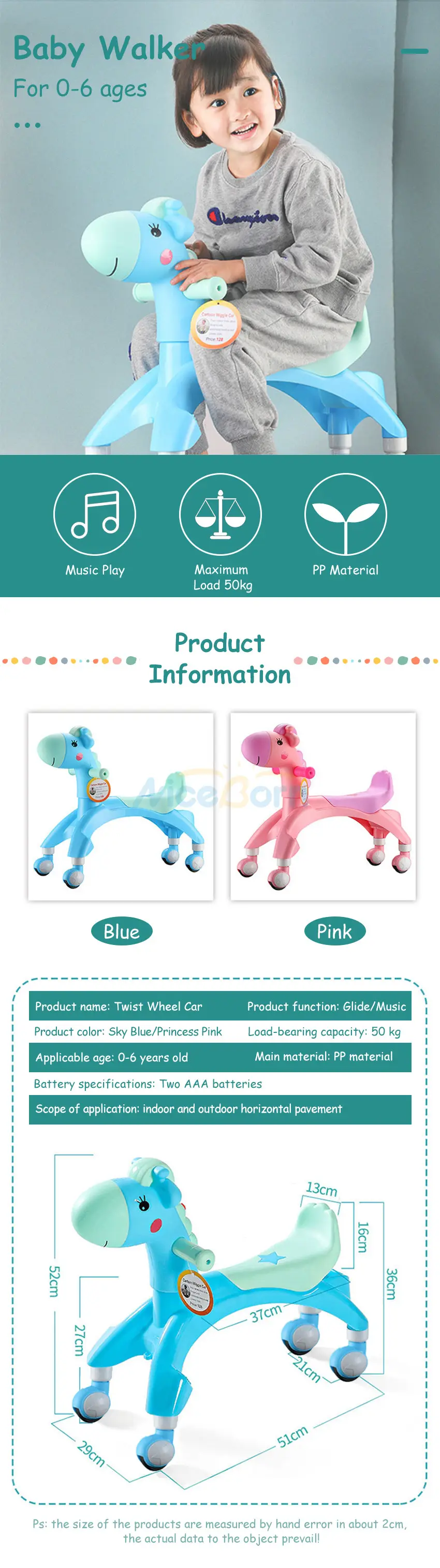 the range baby walker