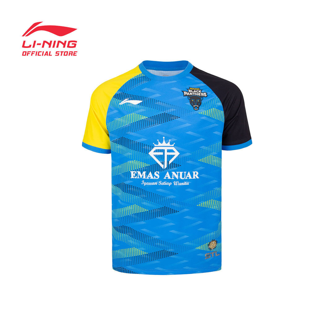 Buy Black Panther Basketball Jersey Online at a Better Price - Main Image