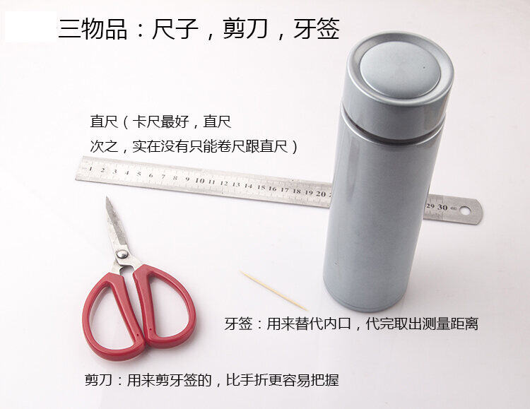 Lọc Trà Lọc Trà Dụng Cụ Lọc Trà Lưới Lọc Trà Inox 304 Dụng Cụ Lọc Trà Túi Trà Phụ Kiện Cốc Giữ Nhiệt Pha Trà