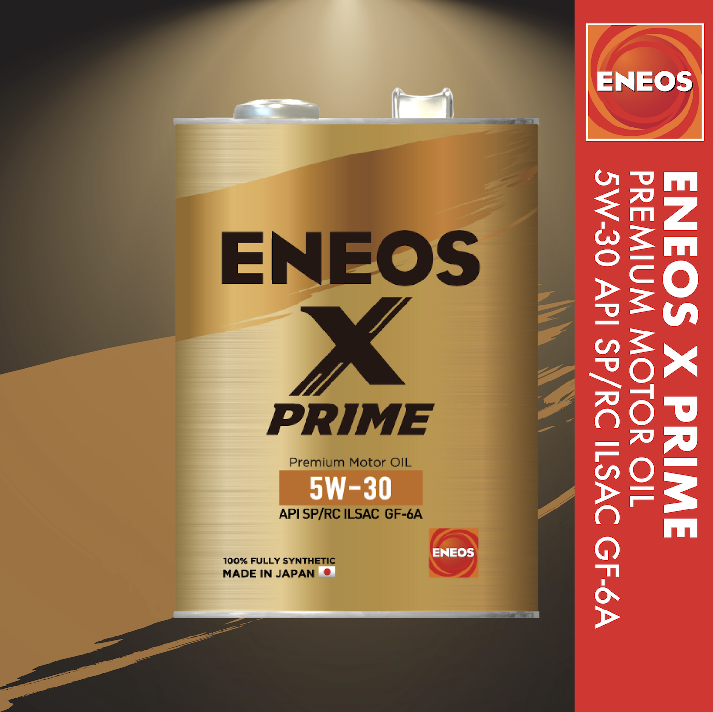 ENEOS X PRIME PREMIUM MOTOR OIL 5W-30 API SP/RC ILSAC GF-6A