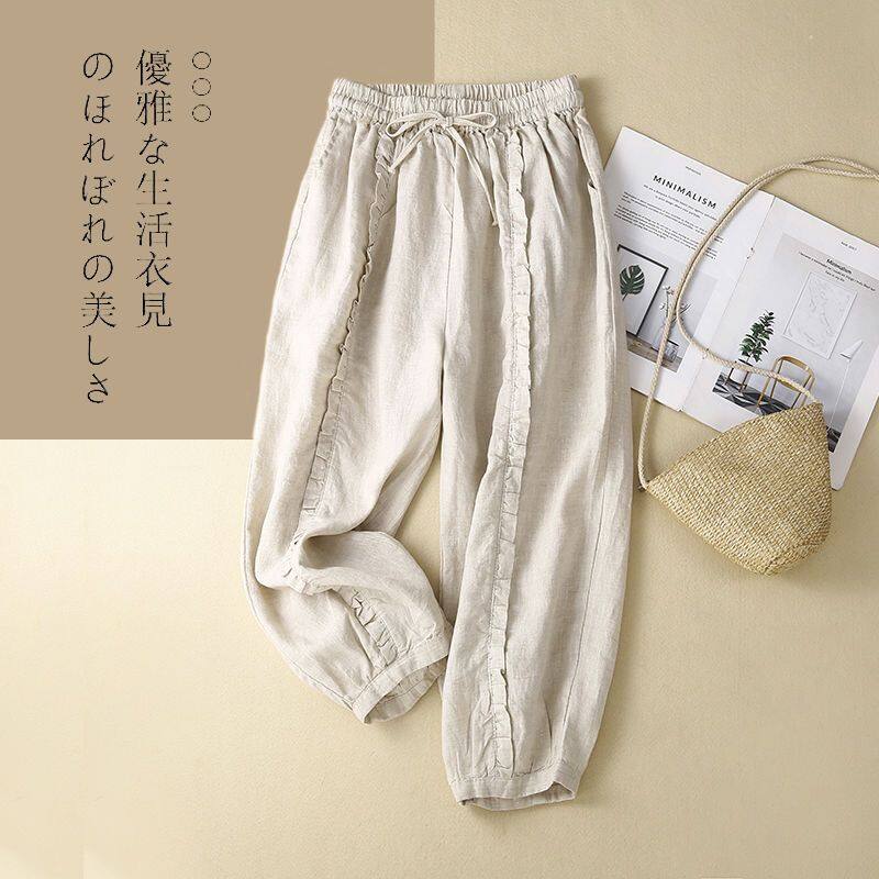LUCKIN STORE Pants For Women Summer New Cotton Linen 9-point Pants Loose and Slim Solid Color Casual Pants for Women