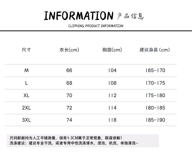 衣 66 104 5.jpg