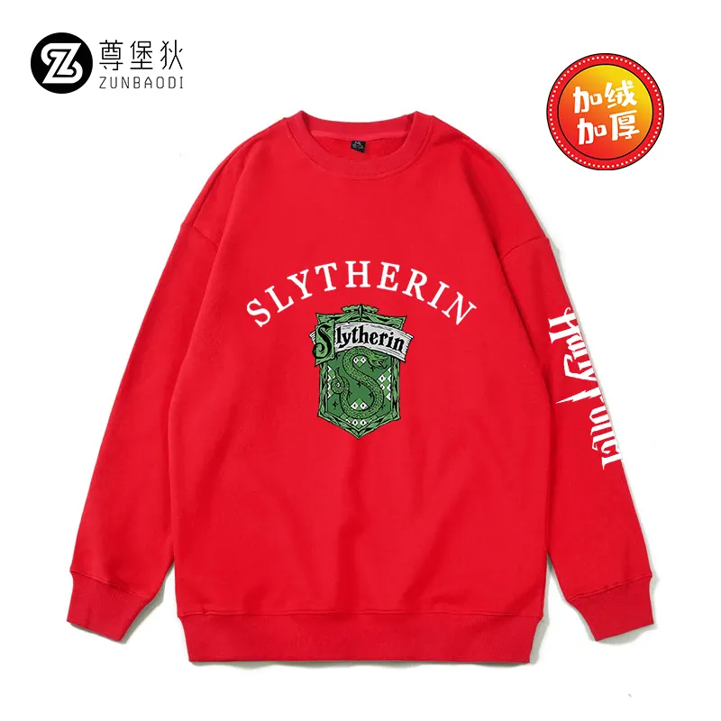 slytherin college sweatshirt