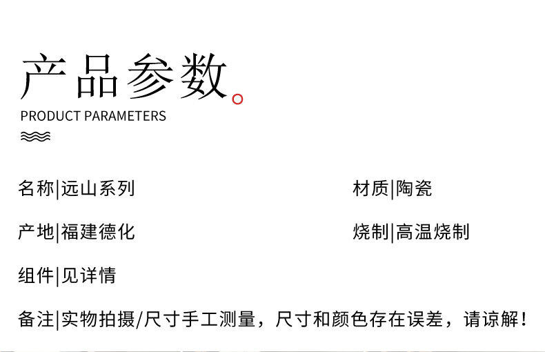 Cốc Trà Kiểu Nhật Cốc Chủ Nhân Gốm Thô Cốc Đơn Bộ Đồ Trà Kungfu Cốc Uống Trà Cốc Uống Trà Cốc Cổ Điển Gốm Sứ