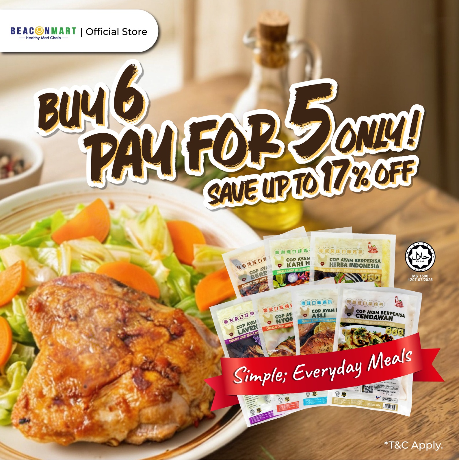 [Beacon Mart] Halal Seaweed Marinated Chicken Chop with Assorted Flavour | Ready To Cook | 1pcs | 220g± | Ayam Belah Perap | 腌制鸡扒