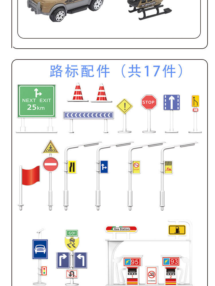 详情页小盒 (26).jpg
