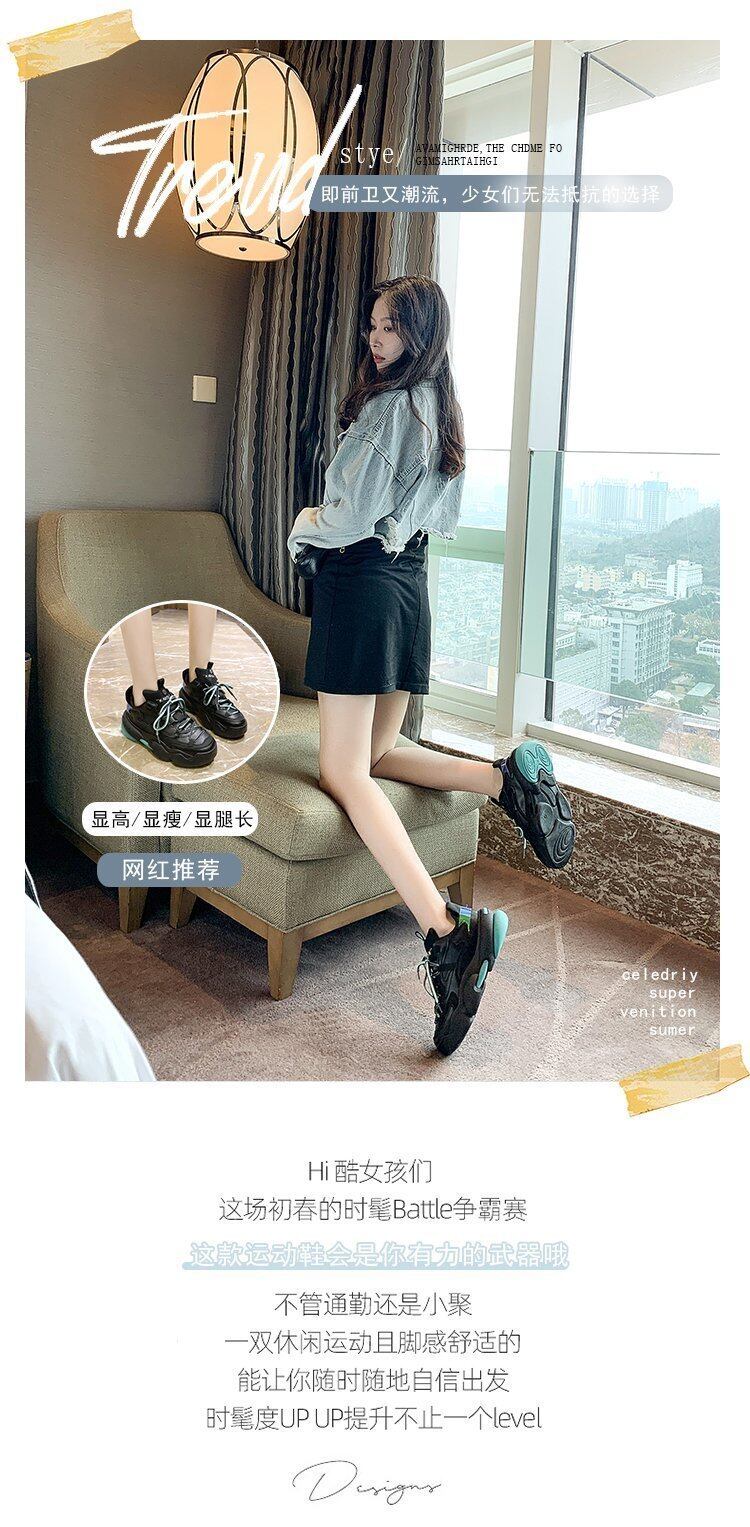 Giày Nữ Thời Trang Hàn Quốc Giày Da PU Đế Dày Nâng Cao Chống Thấm Nước Giày Thể Thao Ngoài Trời