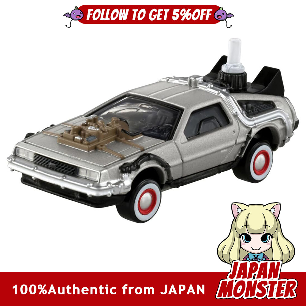 Takara Tomy Tomica Unlimited Back to the Future Time Machine (PART3) 02 Japan