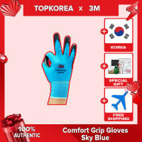 ★3M ★Comfort Grip Gloves / 5 Color / 3 Size / TOPKOREA / Shipping from korea