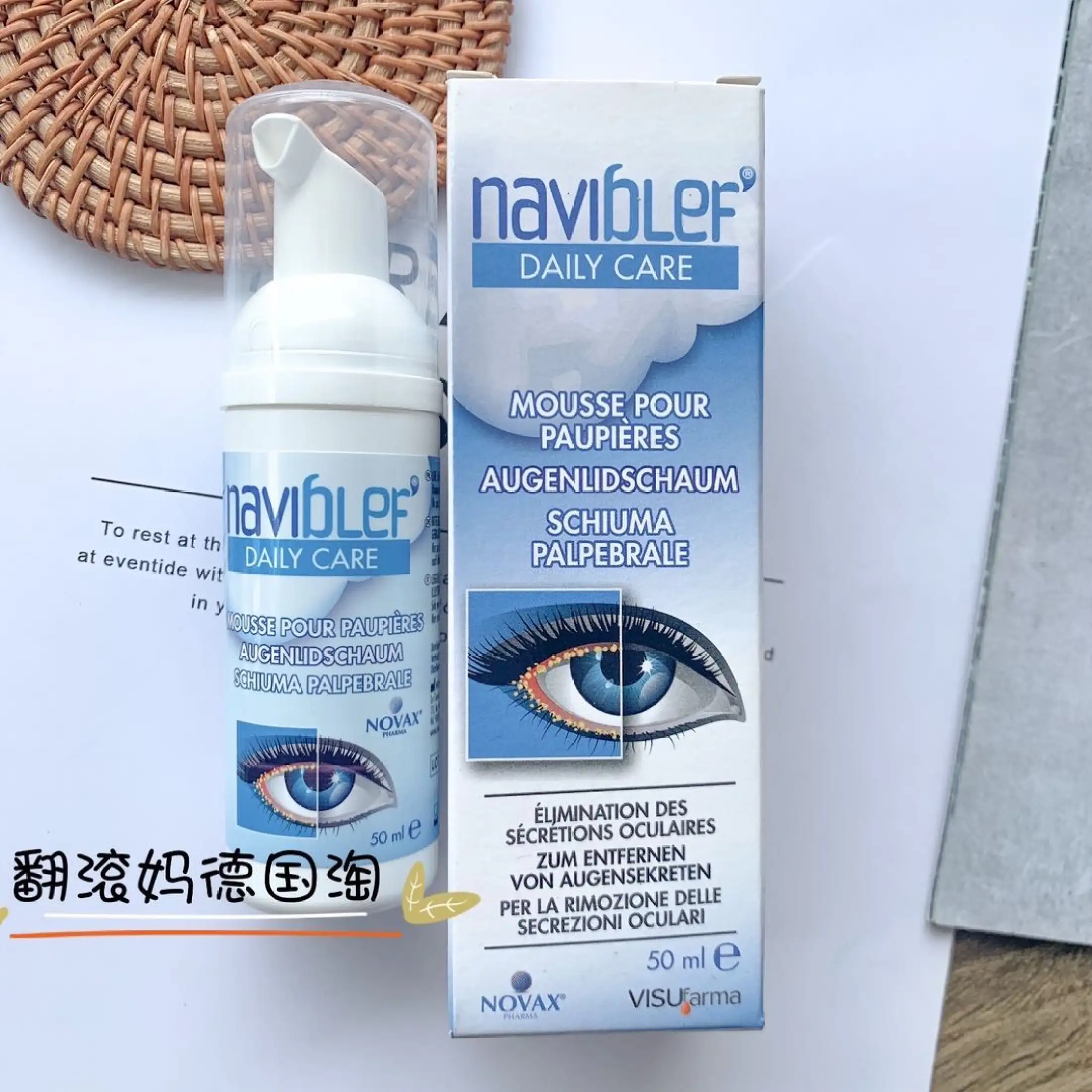 tea tree oil eyelid cleanser