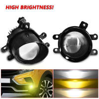 EKLEVA 2pcs Universal/Toyota 3 Hyperboloid LED Fog Lights 55W HID LED Projector Lens High+Low Beam Ultra Bright Fog Lamp Only for H4/H7/9005/9006