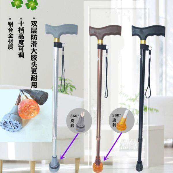 Gambar Stick the old aluminium alloy skid telescopic crutch sticks elderly foot adjustable light stick stick