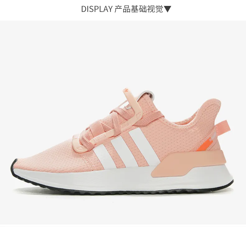 adidas ee7432
