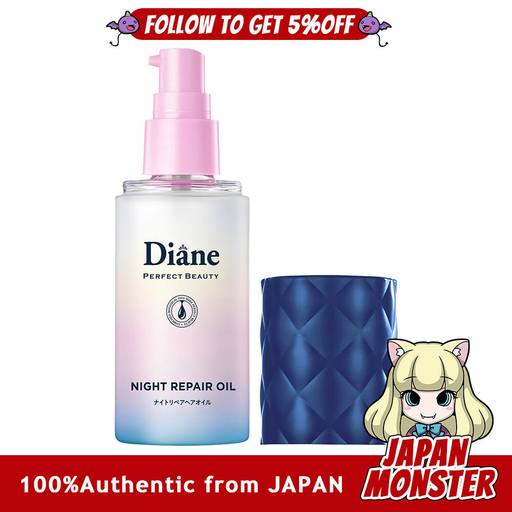 Diane Perfect Beauty Night Repair Oil 60ml Hair Oil Deep Repair at Night Midnight Berry Scent Japan