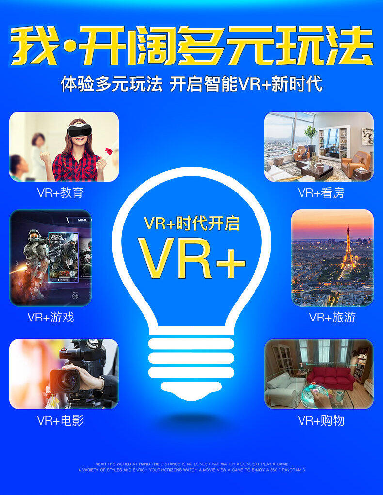 Đồ Dùng Thực Tế Ảo VR Chuyên Dùng Cho Điện Thoại Ugp Đồ Dùng Thực Tế Ảo VR Kính Mắt Thông Dụng Chơi Game 4D Ăn Gà Máy Tính Để Bàn All In One Huawei Rạp Chiếu Phim AR Siêu Độ Phân Giải Cao 4K Toàn Cảnh Màn Hình Hiển Thị Thiết Bị Trẻ Em 5D 19